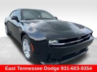 2025 DODGE CHARGER R/T 