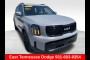 2024 KIA TELLURIDE EX X-LINE  CROSSVILLE, TN