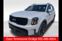 2024 KIA TELLURIDE EX X-LINE  CROSSVILLE, TN