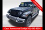 2025 JEEP GLADIATOR SPORT  CROSSVILLE, TN
