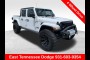 2023 JEEP GLADIATOR SPORT  CROSSVILLE, TN