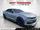 2023 CHEVROLET CAMARO SS 