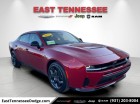 2027 DODGE CHARGER R/T 
